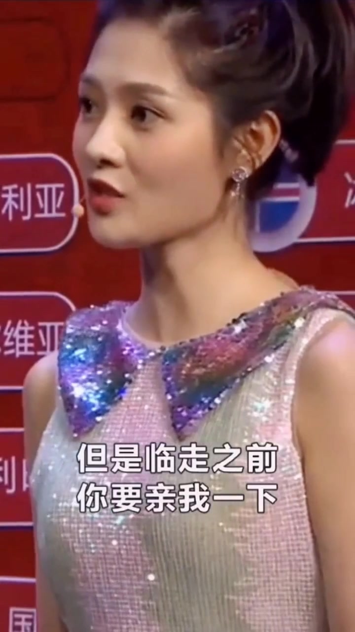 武磊:我怎么说也是著名前锋!你让我亲就亲
