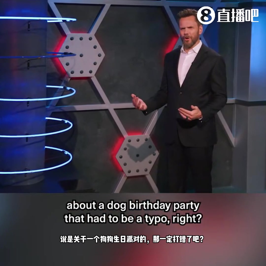 这也能吵皮蓬前妻在此前节目上因小狗乱尿和人吵架