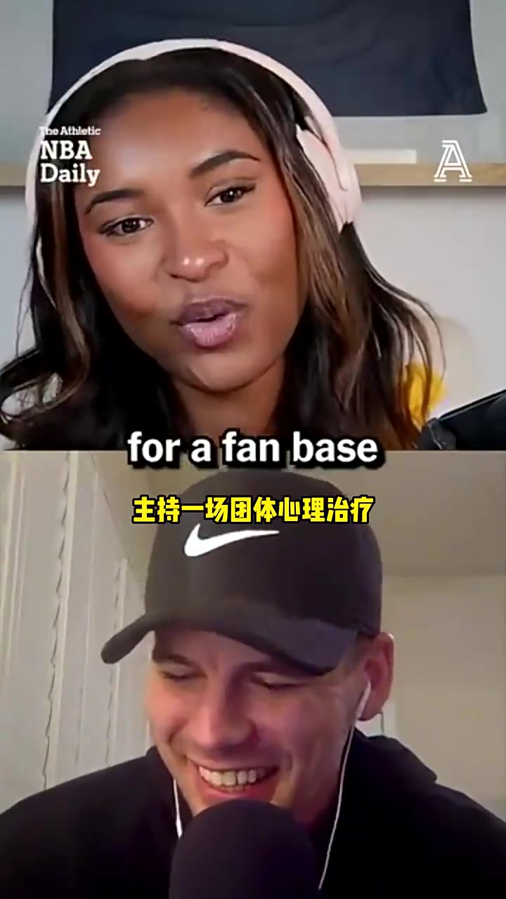 毫无疑问!美媒此前:要相信开拓者的眼光,杨瀚森的进攻很有天赋