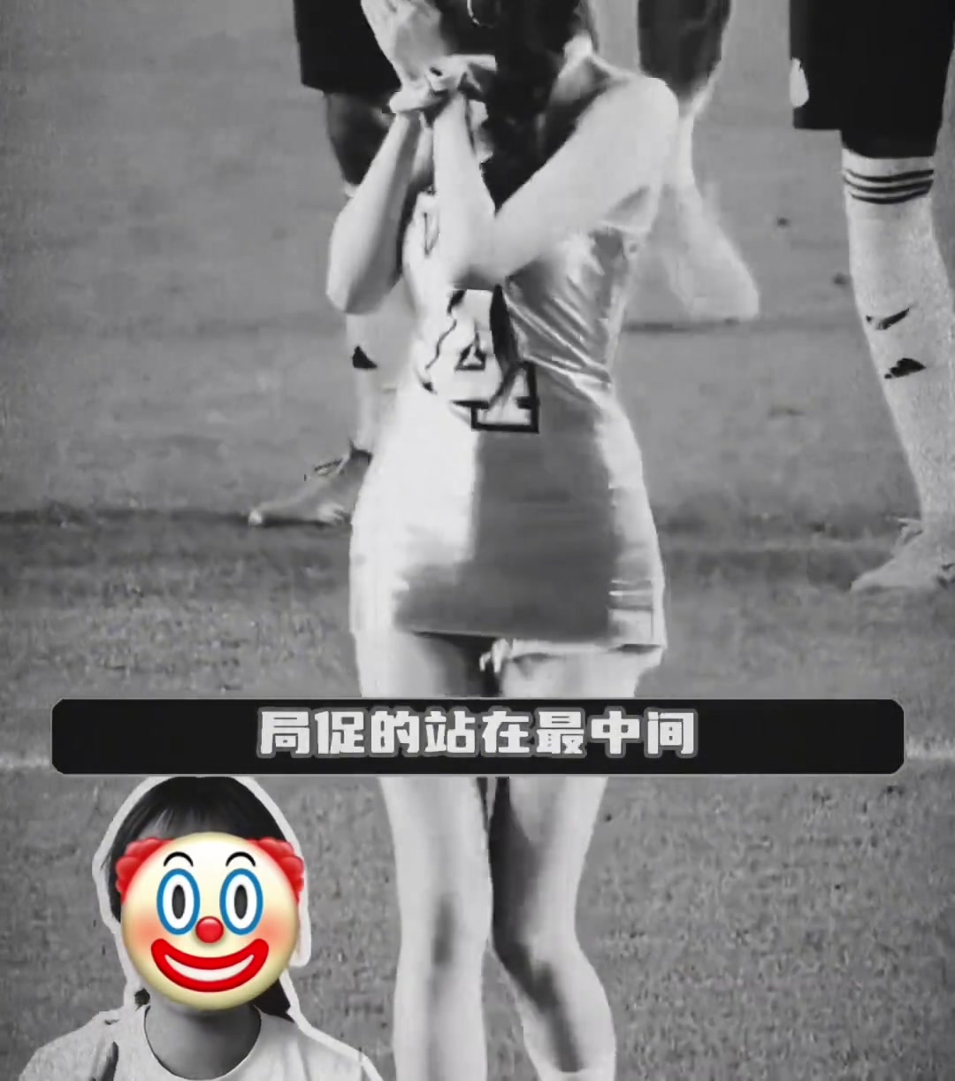 逆天!张元英粉丝评纽卡韩国行:她被满头大汗的球员围住了