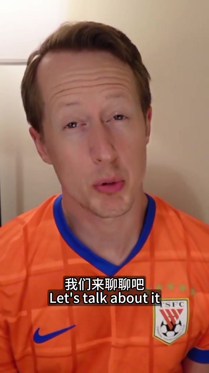 英国足球哥:王大雷红牌是活该吗费利佩胳膊碰到洛佩斯竟然没判