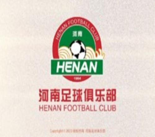 河南队