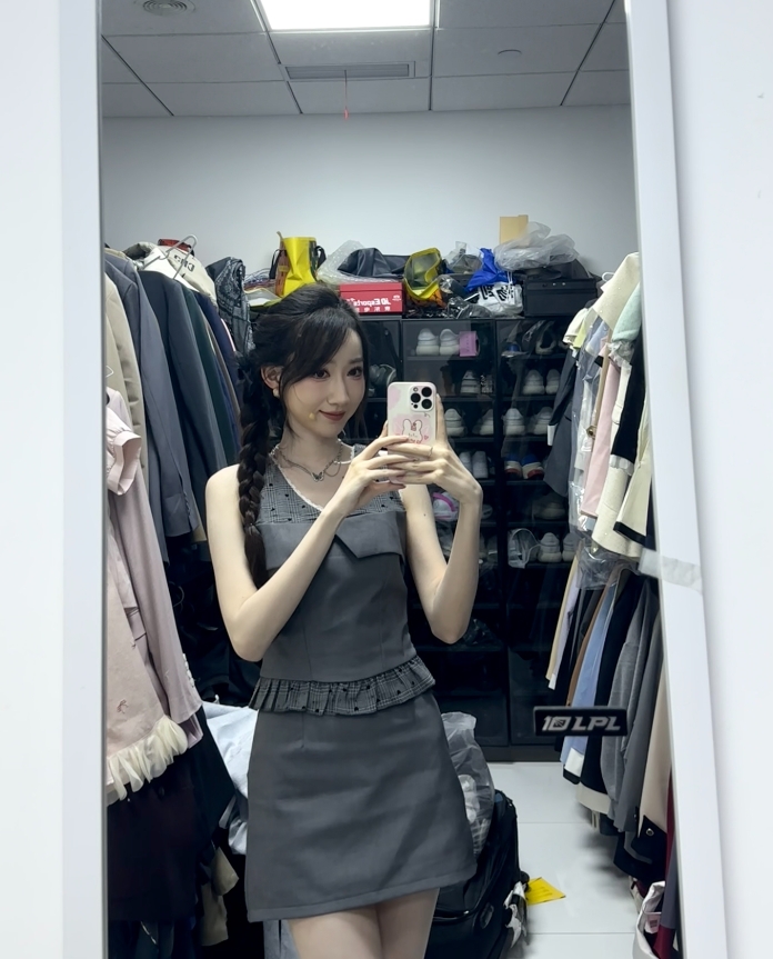 undefined