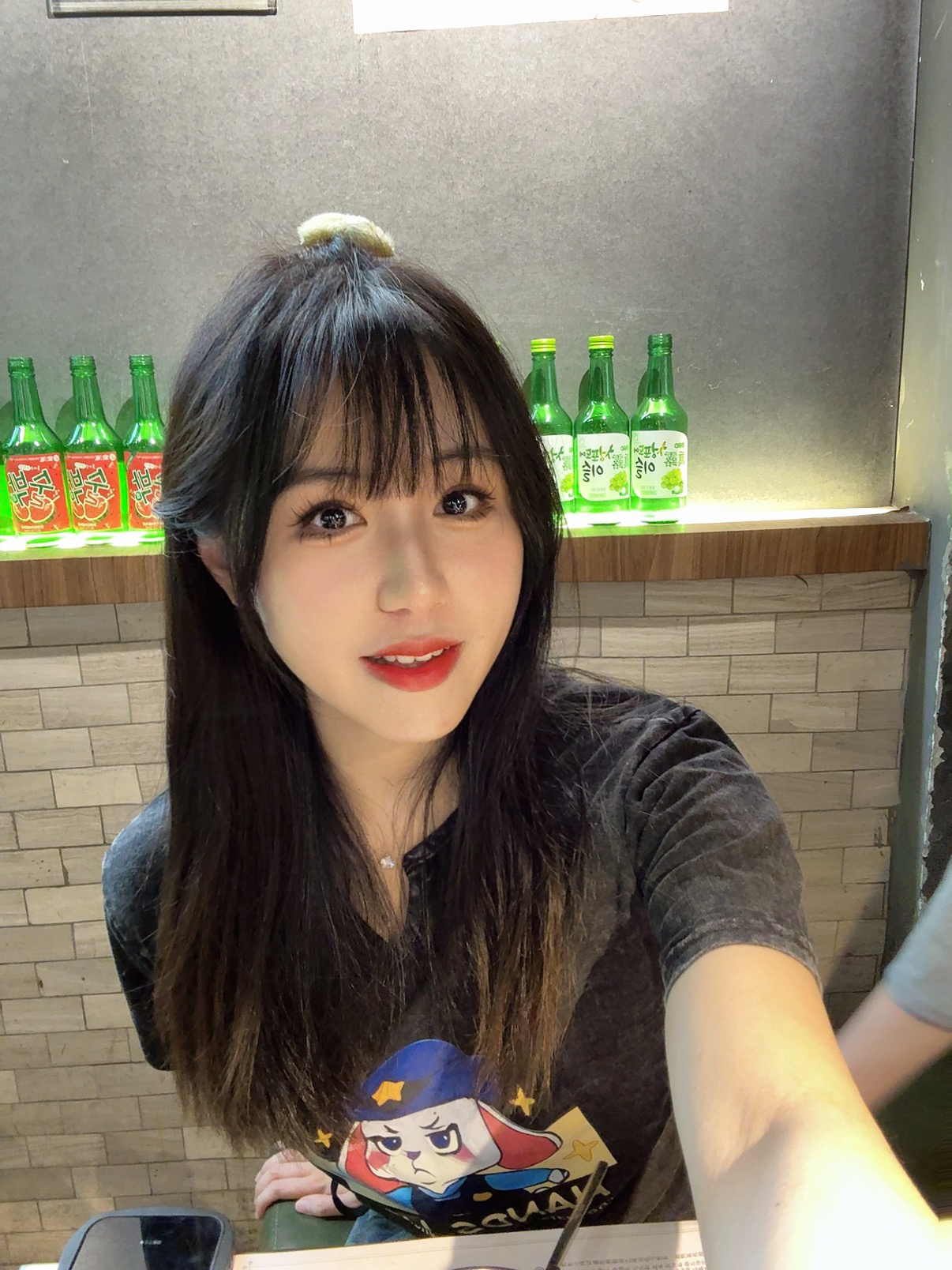 undefined