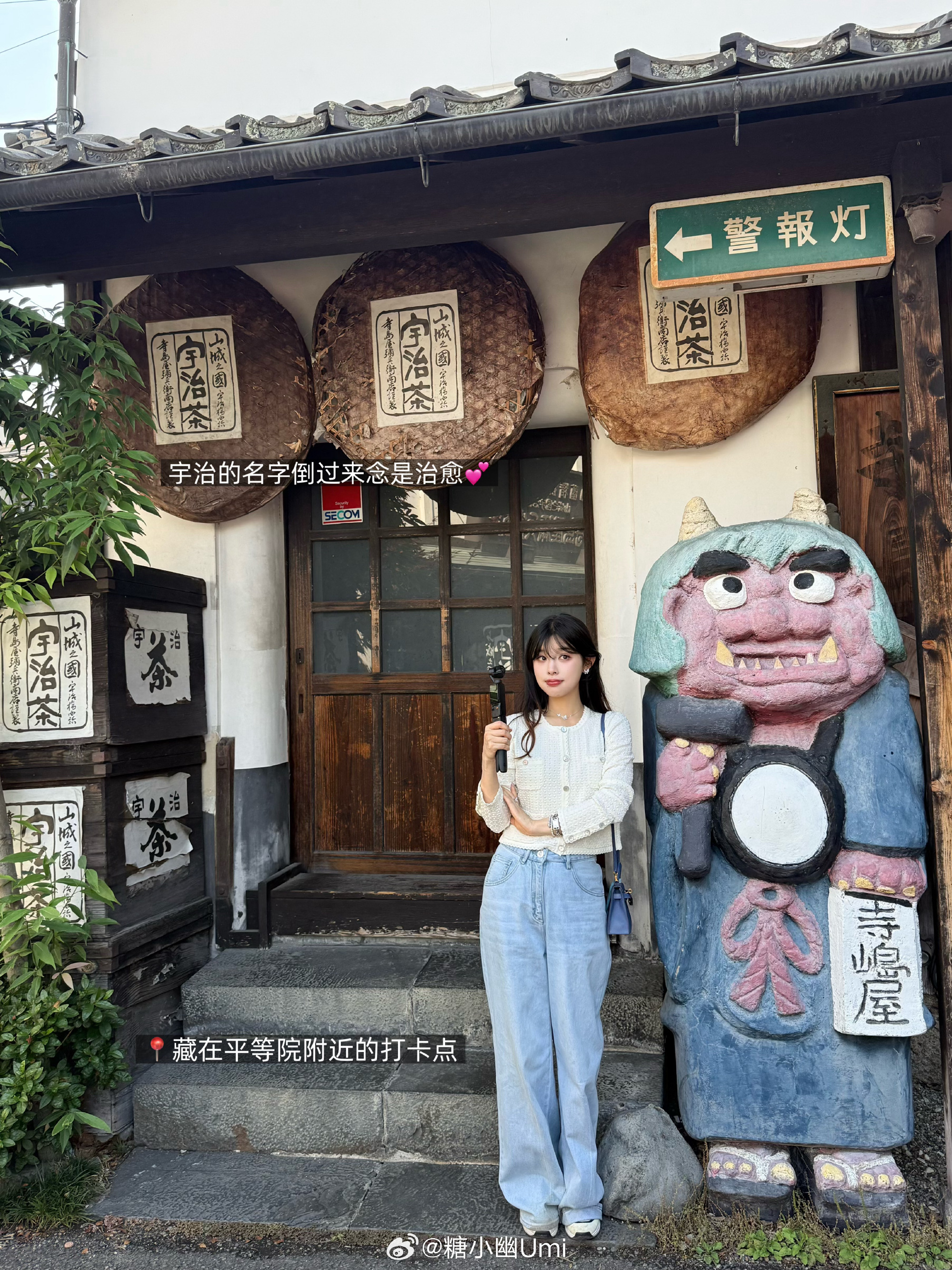 undefined
