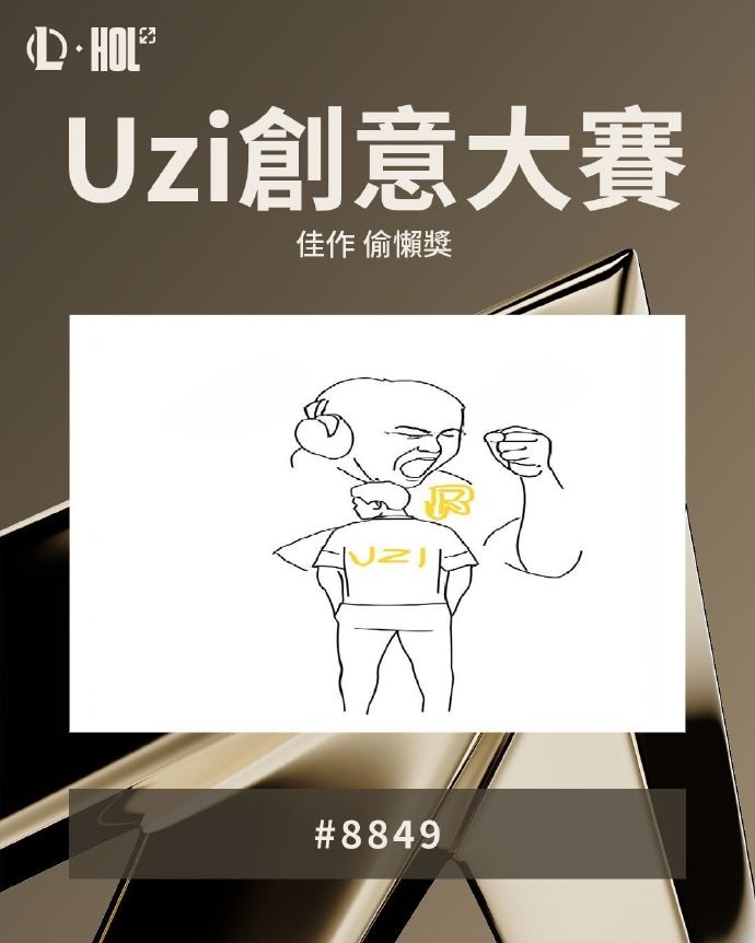 undefined