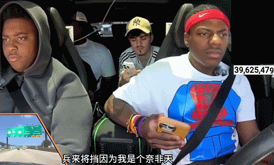这个中国人，和杨瀚森一起进了《NBA2K26》