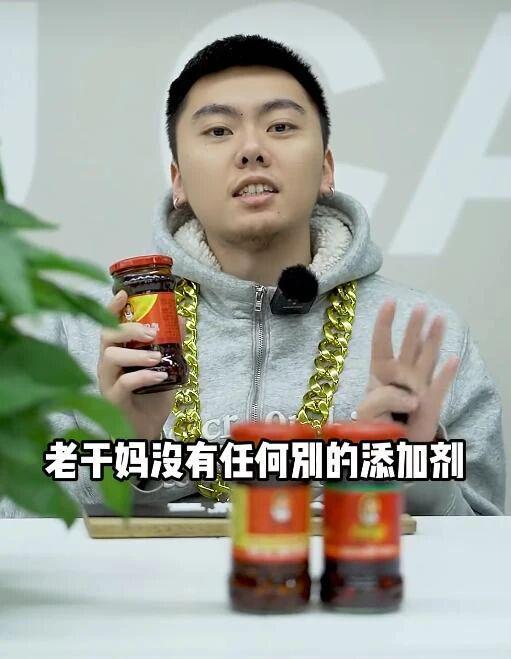 这个中国人，和杨瀚森一起进了《NBA2K26》