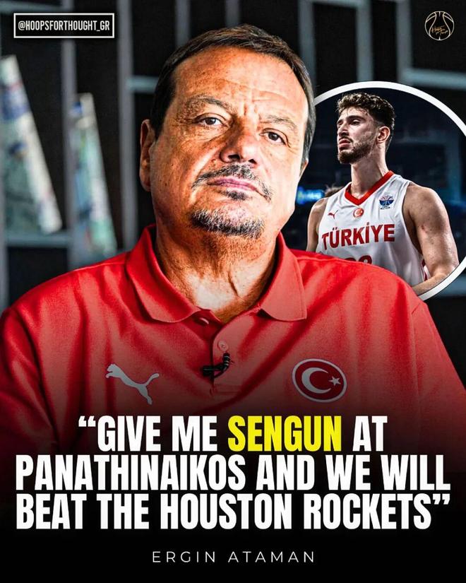 什么小火龙？申京已经是MVP水平！