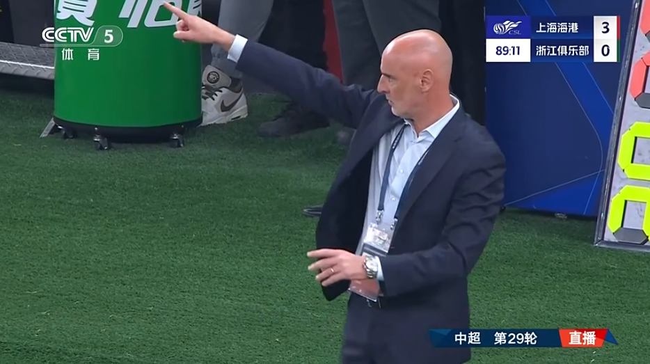 外援大升级海港引援成谜：场均贡献超