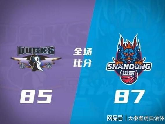 CBA太疯狂：北京主场遭绝杀，另有3场“