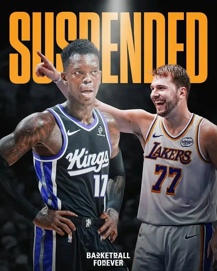 突发！东契奇被殴打，NBA正式官宣，禁赛3