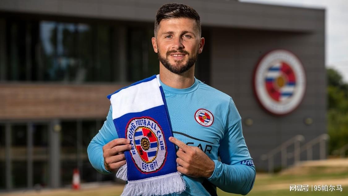 平民射手的倔强，18岁转会费7.5万欧，3