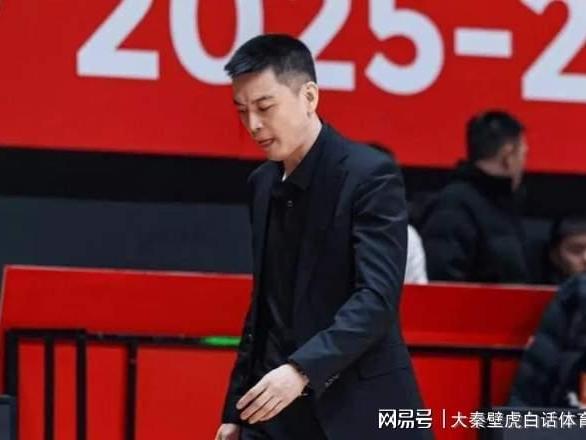 30分血洗！大爆冷！CBA豪门翻车日：辽宁