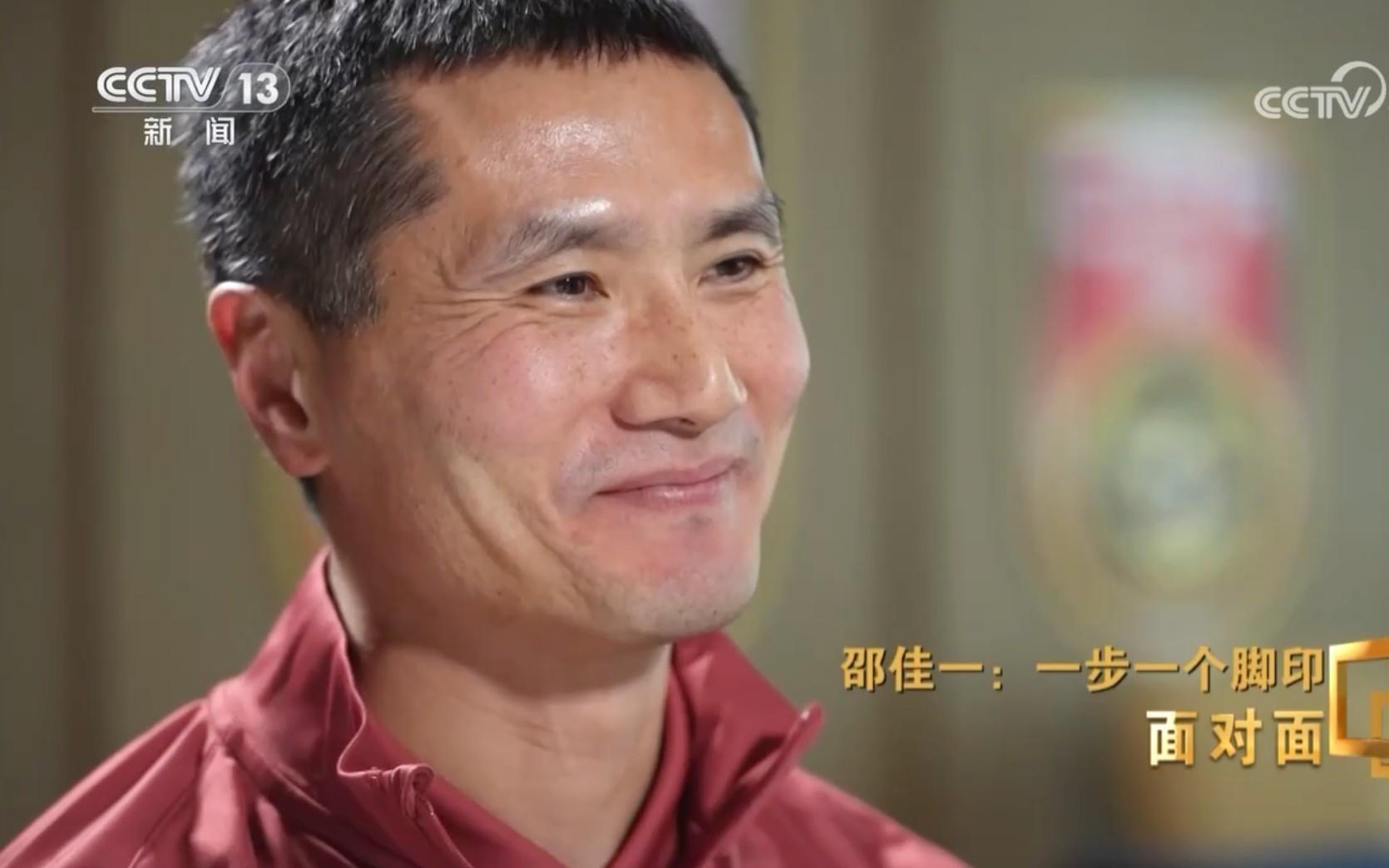 邵佳一：14亿人有14亿个教练苏超、村