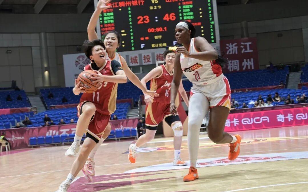 【WCBA联赛】第十七轮浙江稠州银行