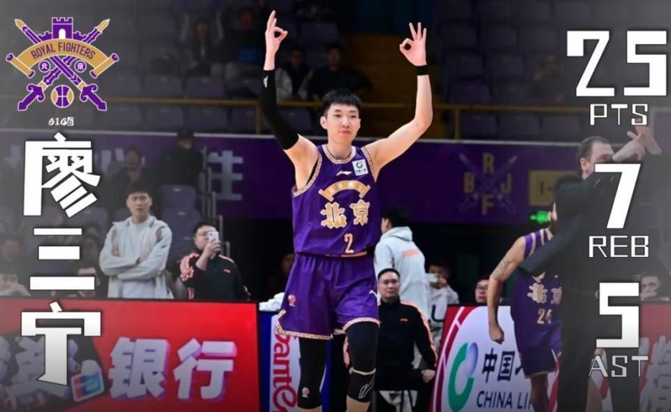 CBA最新排名：广厦队稳居第1，广东二连