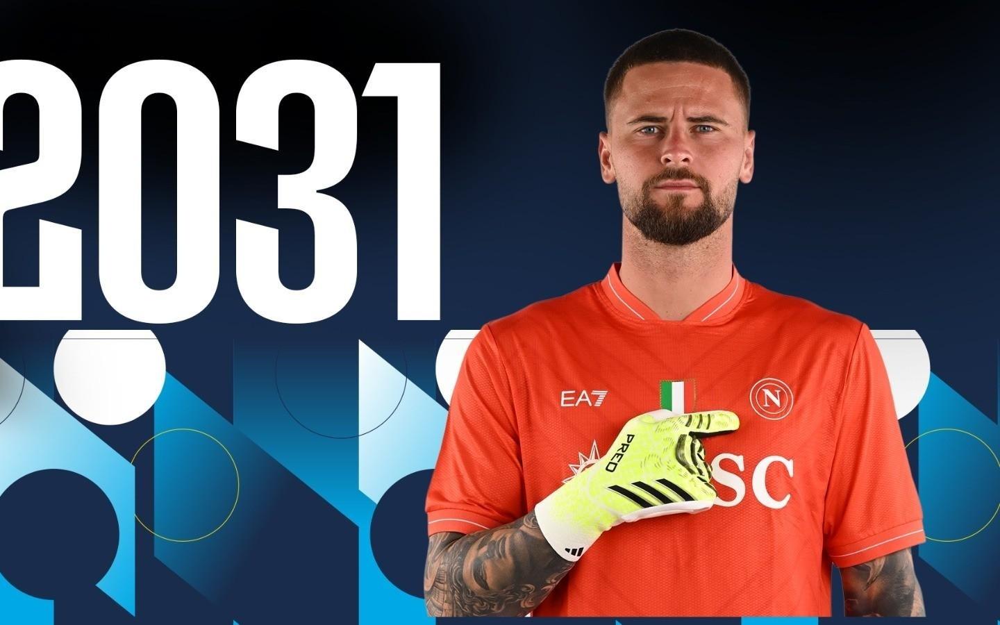 官方：那不勒斯与门将孔蒂尼续约至2031年