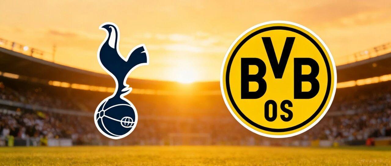 【欧冠公开课】热刺VS多特蒙德，强强