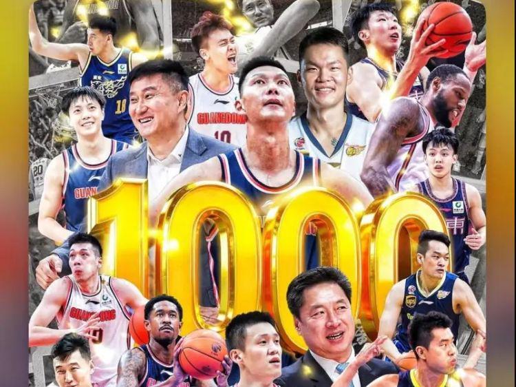 宏远队史千胜，马尚的一句话引发粤迷