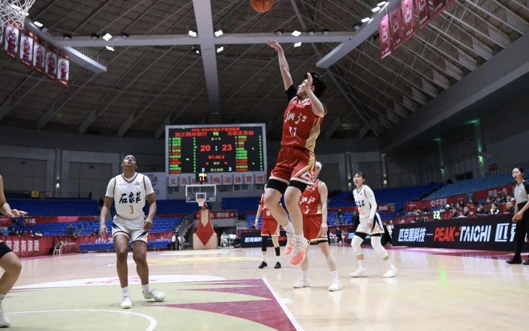 【WCBA联赛】第十八轮浙江稠州银行