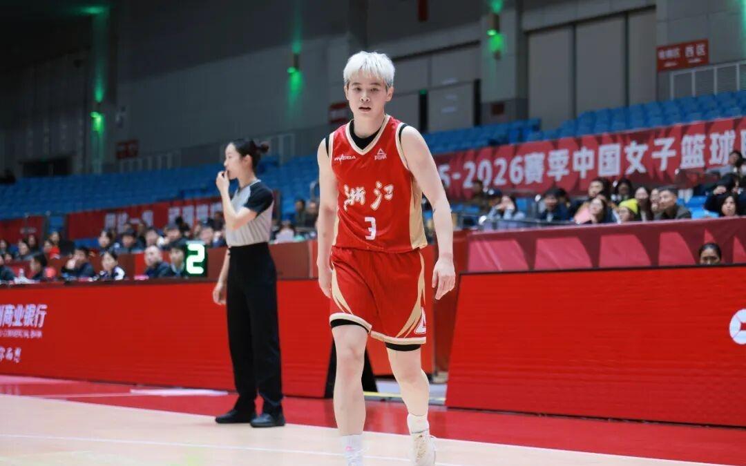 【WCBA联赛】第十九轮浙江稠州银行