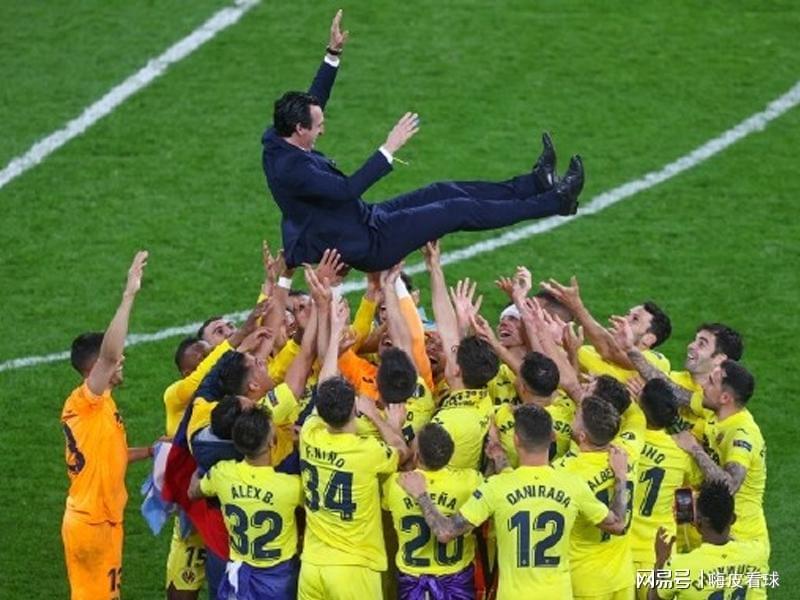 欧冠欧联杯综述：埃梅里强势冲冠，4队