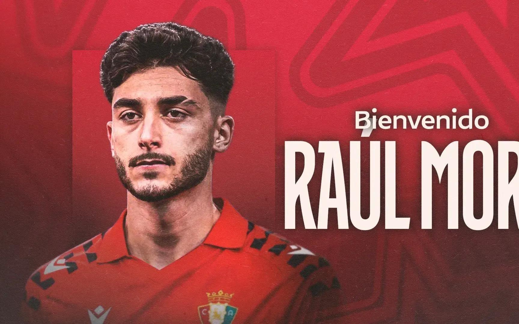 官方：阿贾克斯边锋莫罗加盟奥萨苏纳，转会总价800万欧