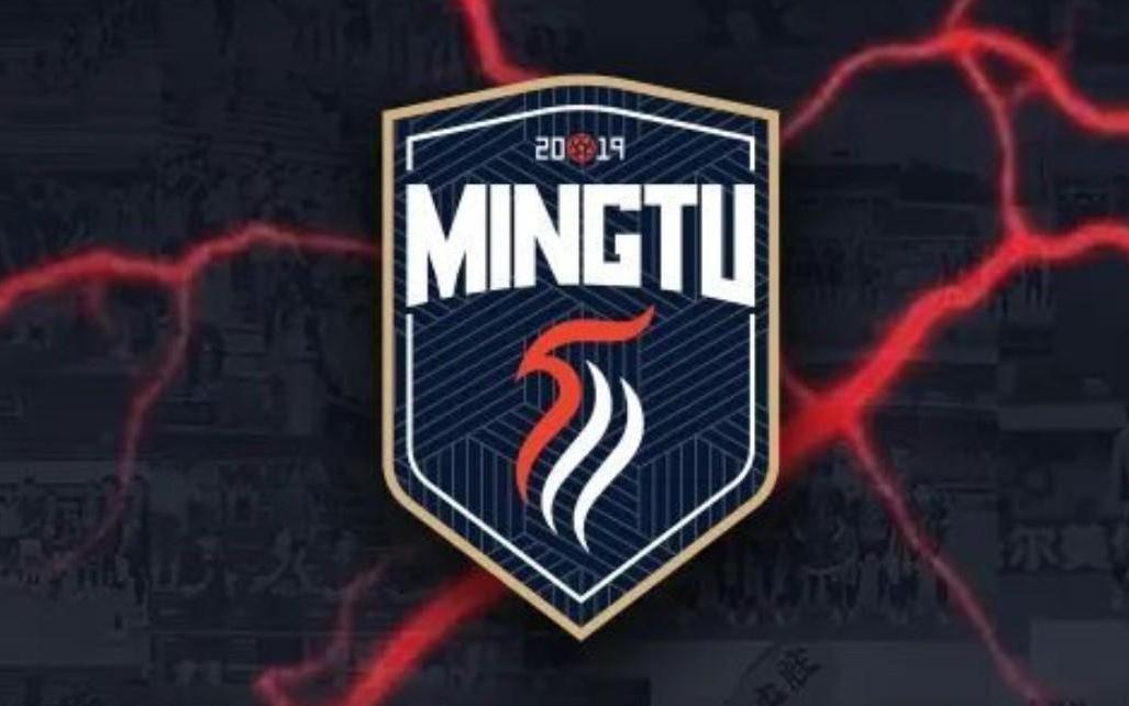 官方：广东铭途签下22岁原国安梯队门