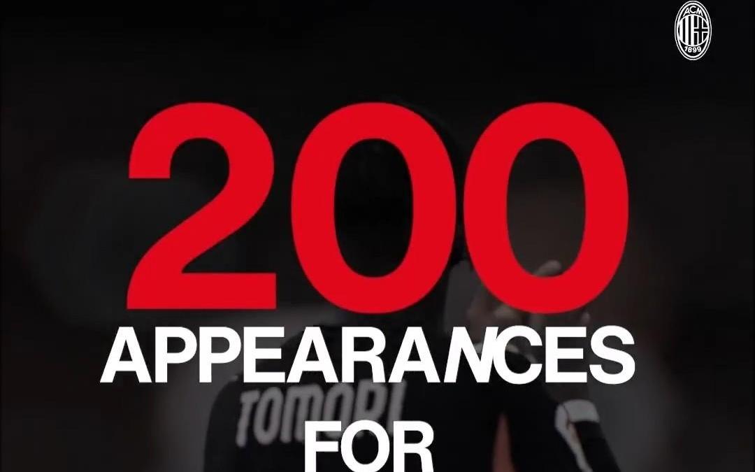 里程碑之战，托莫里迎来米兰生涯第200次出场