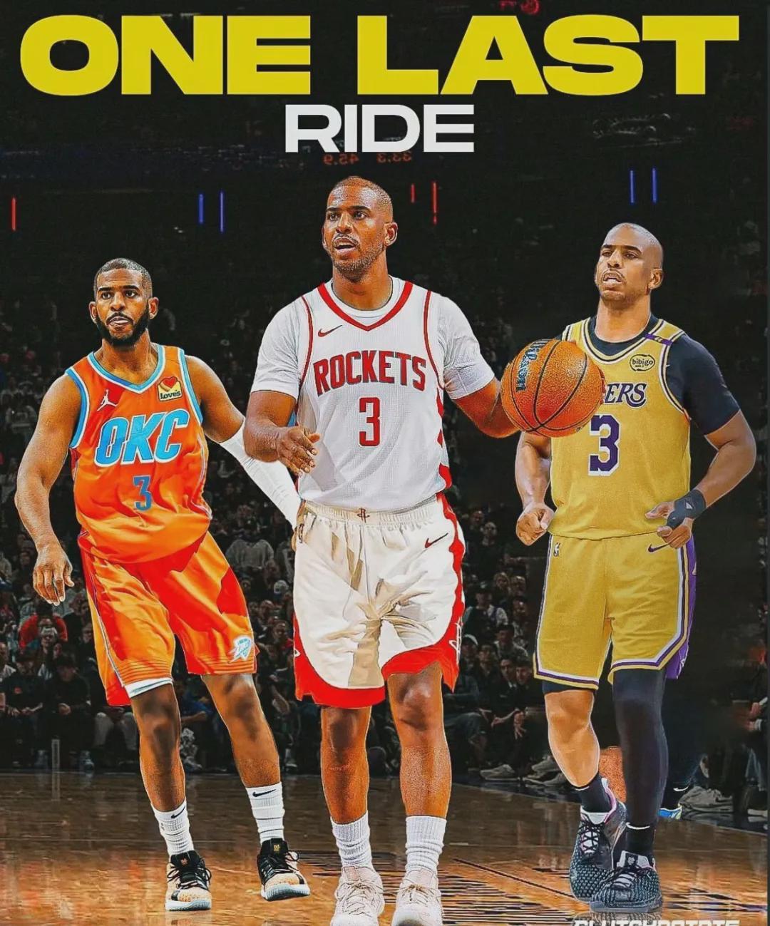 重磅！你好，保罗！正式达成3方大交易