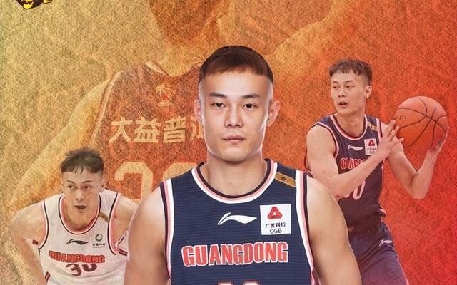 汤杰回忆加盟广东：杜锋和我说是改变