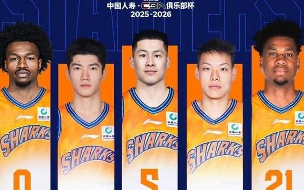 再胜广东队！上海大鲨鱼杀入CBA俱乐