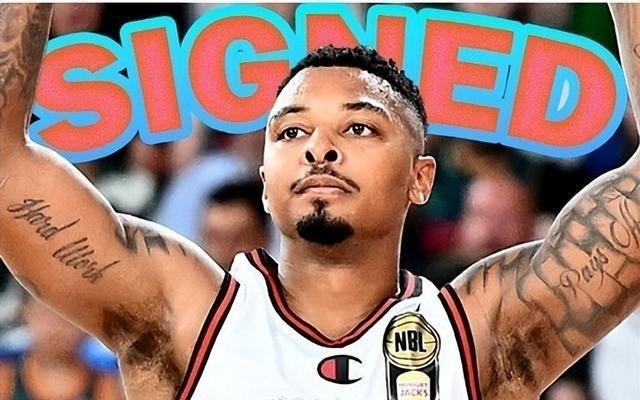 上赛季场均20+5+5！曝前CBA外援皮特森加盟福建男篮