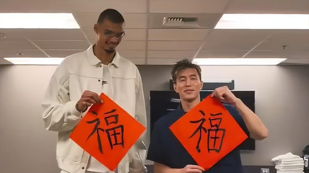郭艾伦还是顶流！和文班亚马互赠礼物，与林书豪直播NBA全明星