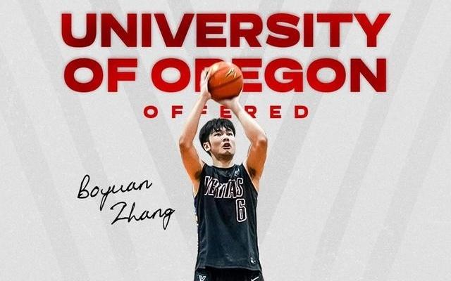 和林葳做队友官方：张博源获俄勒冈大
