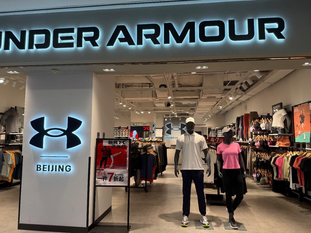 离开安德玛后，库里下一站要和谁联手