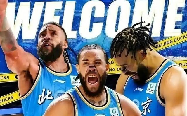 CBA麦基即将抵京报到，出战第二阶段