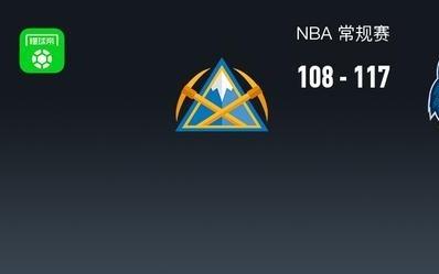 NBA战报：森林狼117108掘金取NBA3连