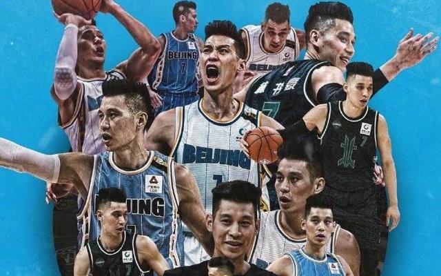 林书豪：21年我离开北京队去G联盟放弃了700万美元去拿3万美元