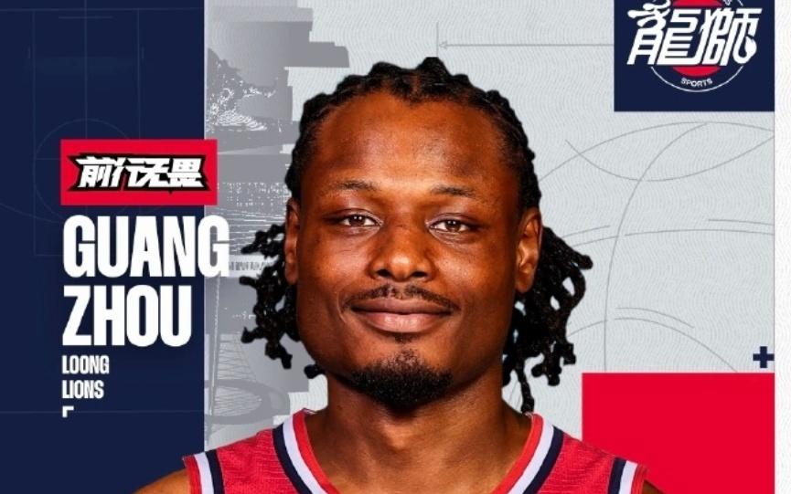 正式签约雷霆悍将！CBA引援激烈，首秀就是德比大战