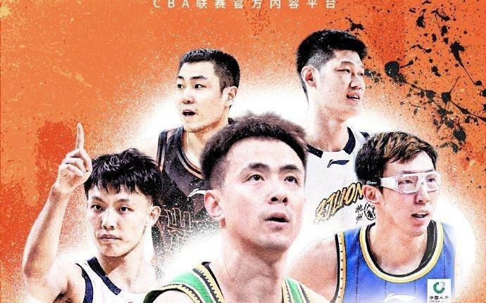 快手与CBA联赛达成合作，获得赛事直