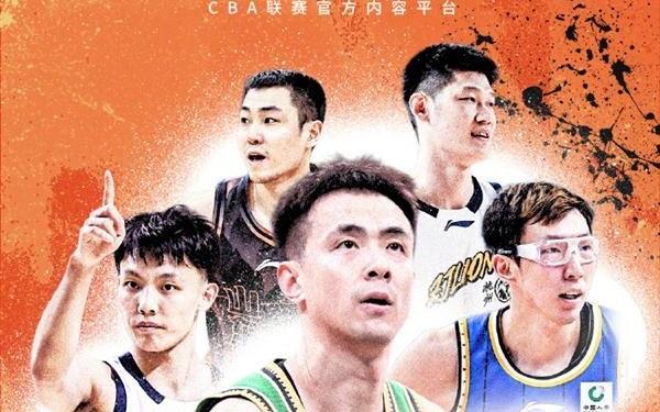 官宣与CBA达成合作！快手正式成为联