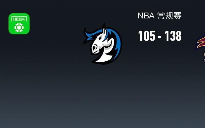 NBA战报：骑士138105轻取独行侠，埃文