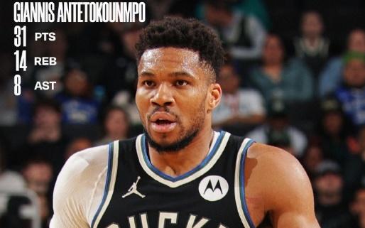 华子亲手送亚历山大20+！这眼神，是要