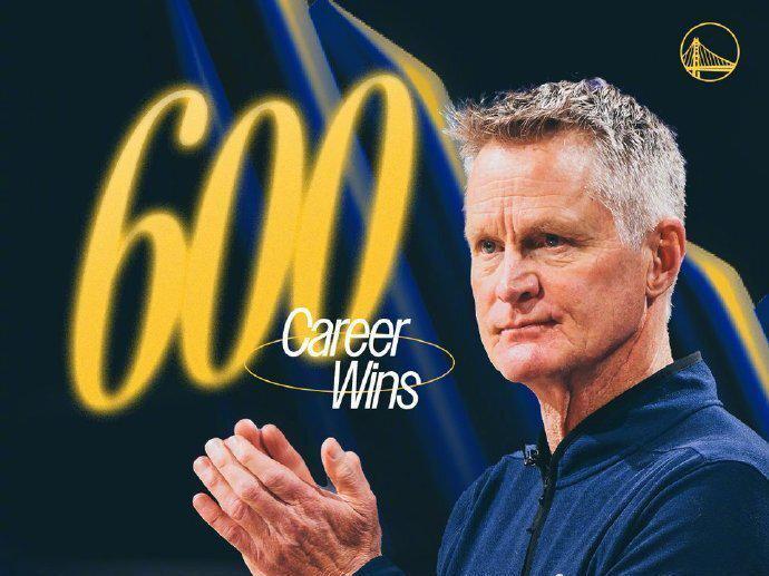 历史第4快！科尔达成执教600胜里程碑库里“助攻”送球祝贺