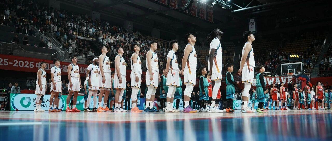 重磅罚单！CBA阴阳合同！