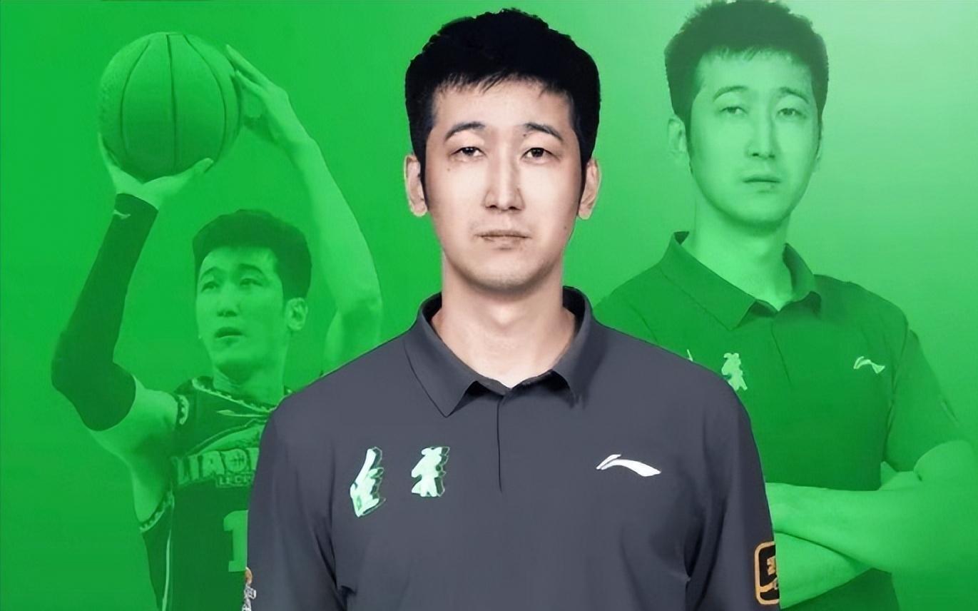 官宣！辽篮功勋老臣担任青年队主教练