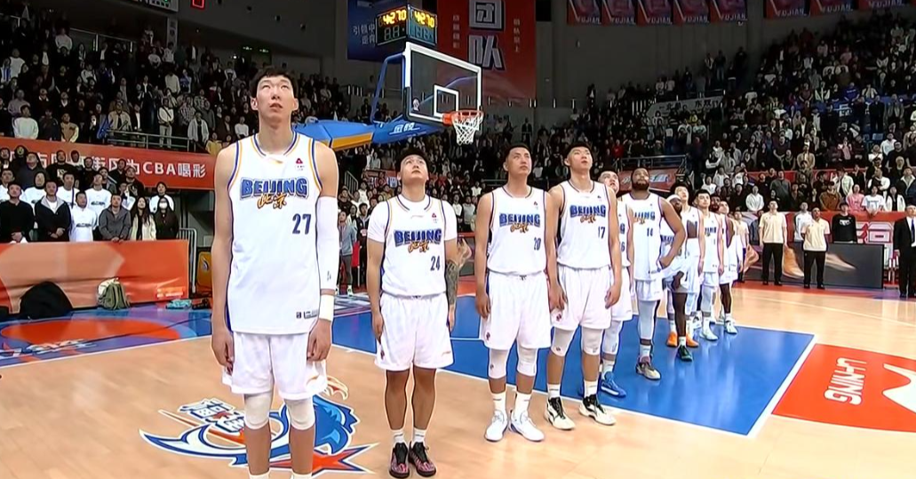 大跌眼镜！周琦关键2罚不中，CBA爆大冷：北京队输福建终结4连胜
