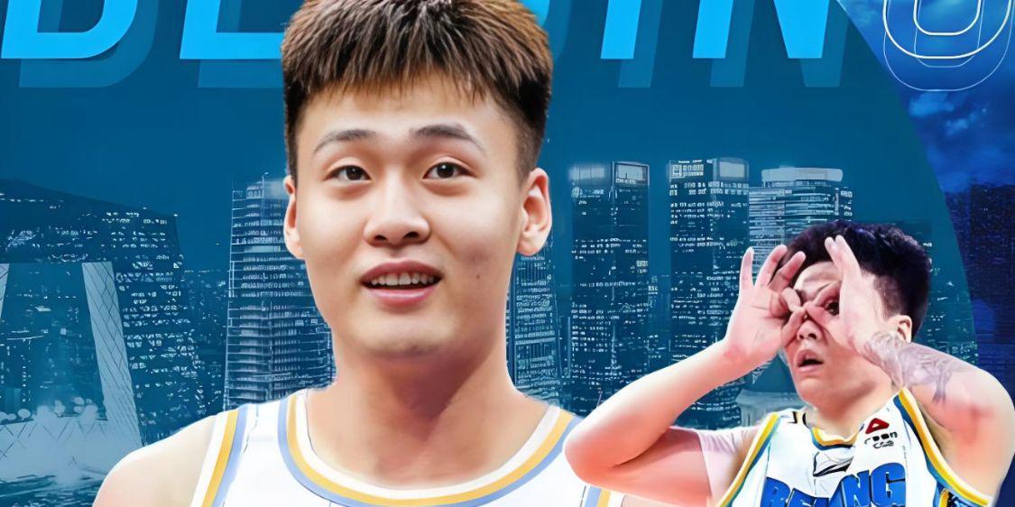 单节14分，轰34分4助！郭士强没有看错：